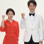 『第71回NHK紅白歌合戦』出場アーティストが発表✓ことしの大晦日はお家でゆっくり過ごしてみては？♥