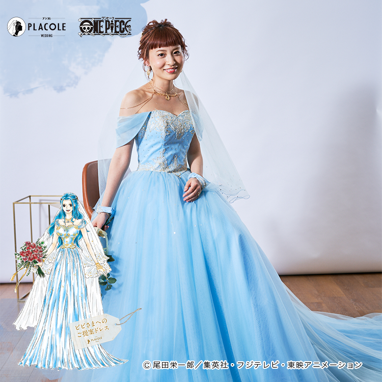 編集部も着用レポ】プラコレがワンピースキャラクター「ビビ」さまに