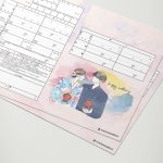 【岐阜 婚姻届】岐阜花嫁さん必見！岐阜県の市町村別オリジナル婚姻届♡