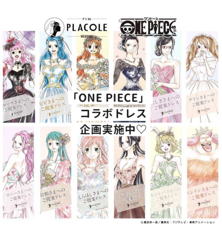 POP SA-MAXIMUM 大海賊ビッグ·マム シャーロット·リンリン【ONE PIECE