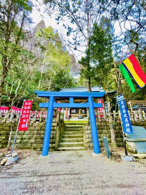 宮崎 縁結び神社
