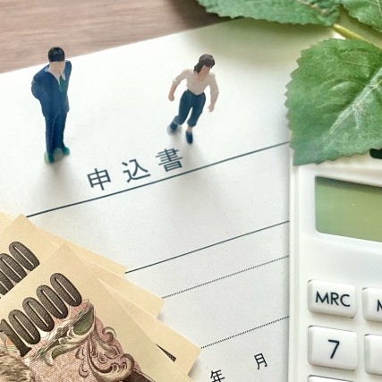 助成金