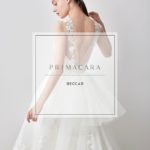 「プリマカーラ」 ×NYブランド「ベッカー」限定ドレス 第3弾コレクションが2月下旬に発表♡