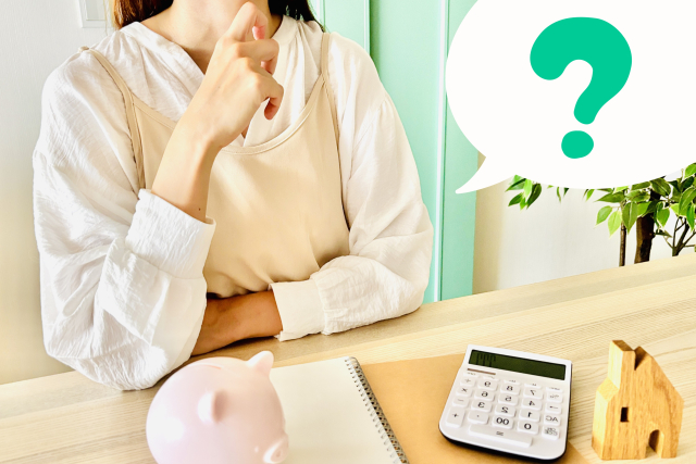 山形　補助金　助成金