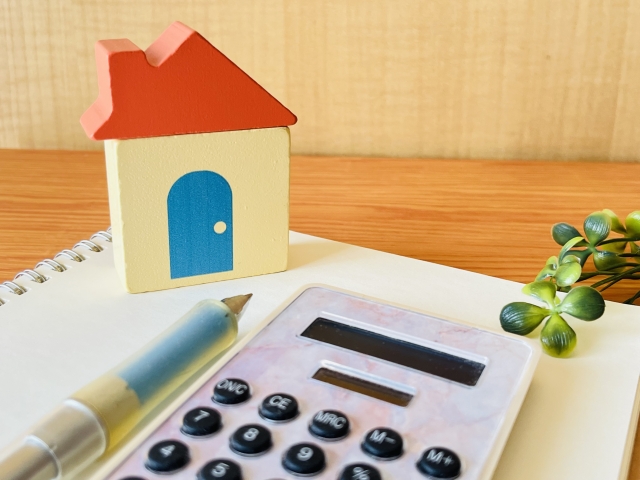 山形 補助金 助成金