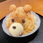 【長野 かき氷】ひんやりおいしい♪長野県でかき氷が食べられるお店❀