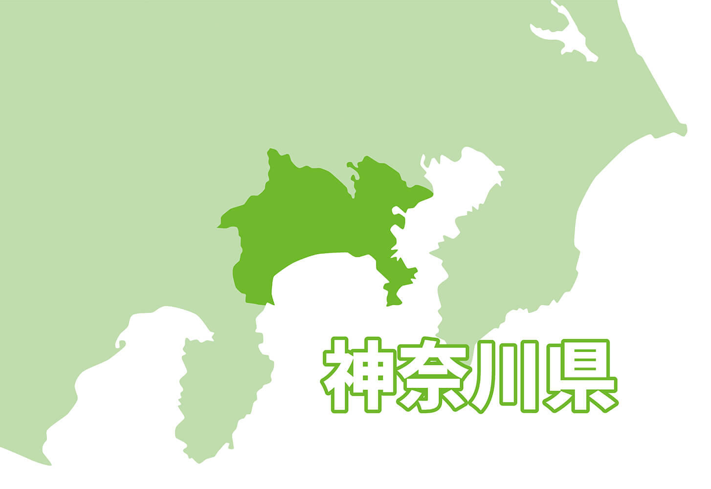 【神奈川 産後ケア】神奈川県地域別「産後ケア制度」まとめ**県央地域編 DRESSY【公式】ウェディングドレス・ファッション・エンタメニュース