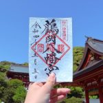 【神奈川県 神社】神奈川県で御朱印巡り♡*おすすめの神社5選