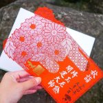 【埼玉 御朱印】かわいい御朱印がある神社・お寺8選｜限定デザインや季節御朱印も！