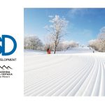 株主優待シーズン券利用スキー場に群馬県オグナほたかスキー場、宮城県みやぎ蔵王えぼしリゾートが追加