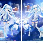『雪ミク』が弘前市・函館市の観光連携事業「ひろはこ」に協力！　2022年11月15日（火）まで、イラストコンテストを開催！