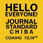 【JOURNAL STANDARD】ペリエ千葉 2022.10.14 (Fri) OPEN!!