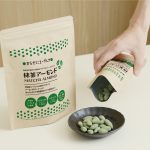 『からだにユーグレナ』ブランドから初となる、サプリ感覚のおやつが登場！