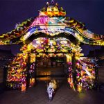 【@aroma × NAKED GARDEN ONE KYOTO】秋の京都をめぐる次世代型アートプロジェクトを天然アロマで演出