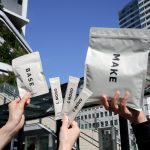 【10/28～ 期間限定】あなたの街・職場にやってくる！腸ケアサプリ＆プロテインを展開するAuB「移動販売車式ポップアップ」を初開催！