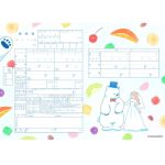 【鹿児島 婚姻届】鹿児島県のオリジナル婚姻届をたっぷりご紹介*オリジナル出生届もチェック！