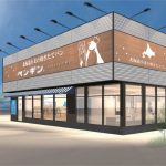 【北海道内では初のFC店舗】『ペンギンベーカリー』が全国27店舗目を11月18日(金)にオープン！