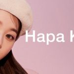 Hapa Kristin(ハパクリスティン)はIVEウォニョンを新ミューズに迎え、待望の新色2色発売開始！