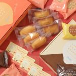 【11/18から予約受付開始！なめらかプリン引き換え券付き・パステル福袋2023】“なめらかプリン”でおなじみの「パステル」より、「キャラメルアーモンドラスク」など人気商品を詰め合わせた「福袋」が登場