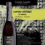 イタリア高品質発泡ワイン フランチャコルタ「コンタディ・カスタルディ」を味わう『Contad-Ventures（コンタドベンチャー）』開催のお知らせ