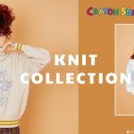 クレヨンしんちゃんのにっとこれくしょんが登場！
