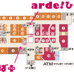 新大阪駅２階：アルデ新大阪の「アルデひろば」で陶器市・沖縄うまいもの市・金物市を開催します！☆☆初出店の「パネ・ポルチーニ」「フエキくんのプリンやさん」「京都フィナンシェ」もお楽しみ☆☆