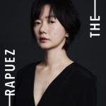 韓国ハイブランドコスメTHE RAPUEZ(ザ・ラピューズ)限定イベント成功裏に終了 !
