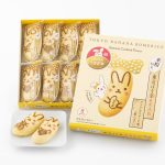 年末年始の贈り物に！“うさぎ年”デザイン「米粉だよ！東京ばな奈もちふわ」期間限定で登場
