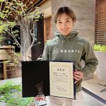 株式会社ぴんぴんころりの提供するサービス”東京かあさん”が「第 7 回女性のあした大賞」を受賞