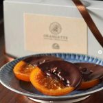 【青森 バレンタインチョコレート2026】おすすめのバレンタインチョコレート8選♡相手別チョコの選び方ポイントもご紹介!