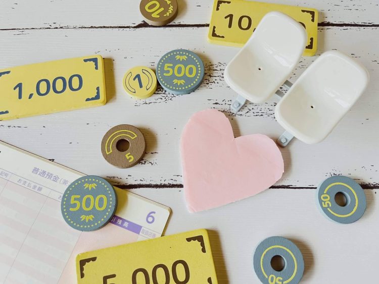 補助金・助成金のイメージ画像