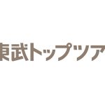 【FC大阪】東武トップツアーズ株式会社様 トップパートナー契約継続のお知らせ