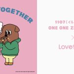 SNSで人気の韓国雑貨ブランド「1107(イルイルゴンチル)」× ラブトキシックのコラボアイテムが発売！