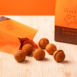 発酵バター専門店ハネル「バターカステラ」が美味しくリニューアル。北海道産発酵バターの美味しさが溢れだします。