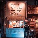 【コロナ後に勝ち残るハイブリッド居酒屋】”たこ焼き×酒”「たこまる」フランチャイズ始動