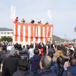 【JAF山口】１月２２日「ＪＡＦデーin周防大島まるかじり紅白餅合戦」を開催します。　　　　