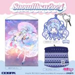 『SNOW MIKU 2023』限定グッズの発売が決定！【株式会社コスパ】