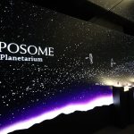 コスメデコルテ「リポソーム アドバンスト リペアアイセラム」発売記念。現代人の目の疲れや目もとケアに着目した“目の疲れを癒す”『LIPOSOME Planetarium』を開催