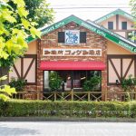 西鉄バスフリー定期券提示でコメダ珈琲店がお得にご利用できます！