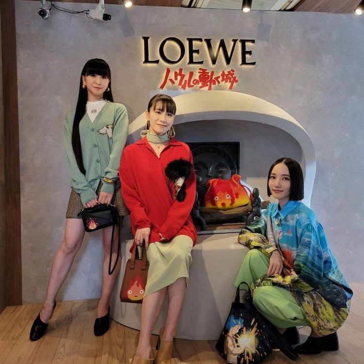 ロエベ ハウルの動く城 コラボ ケイン ハンドル チャームソフィー杖の