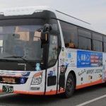 阿蘇くまもと空港リムジンバスにVisaのタッチ決済導入！