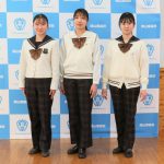 セーラー服に合うハイウエストのストレートパンツが完成！多様性に配慮したアイテムを高校生とカンコーが連携して開発