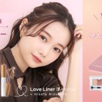ラブ・ライナー×美容クリエイター 水越みさと　“顔から浮かずに垢抜ける”カラーアイブロウアイテム発売決定！