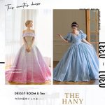 【DRESSY ROOM＆Tea】3月のディスプレイドレスは花嫁に大人気！THE HANYのウェディングドレスを期間限定でお届けいたします。