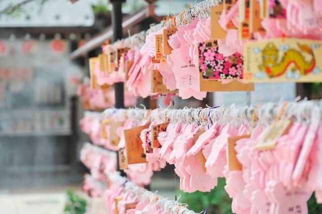 千葉　縁結び神社