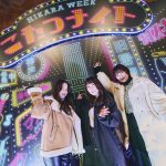 夜の賑わい創出につなげる神戸市初の取り組み「こたつナイト〜Haikara Week〜」、初日はZ世代、家族連れ、外国人など多くの来場者で賑わう