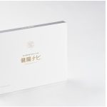 腸内細菌叢の検査・分析サービス『健腸ナビ』の最新バージョンによる運用を開始しました