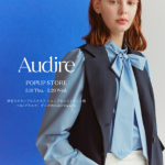 Audire ブランド初となるPOPUP STOREを渋谷スクランブルスクエアにてオープン