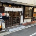 【JAF香川】肉蕎麦で有名な「僕が僕であるために」がＪＡＦ会員優待施設になりました！