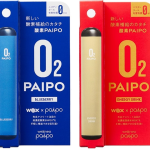 発売以来39年を迎える「禁煙パイポ」が新しいステージへ。「酸素PAIPO」4月3日発売